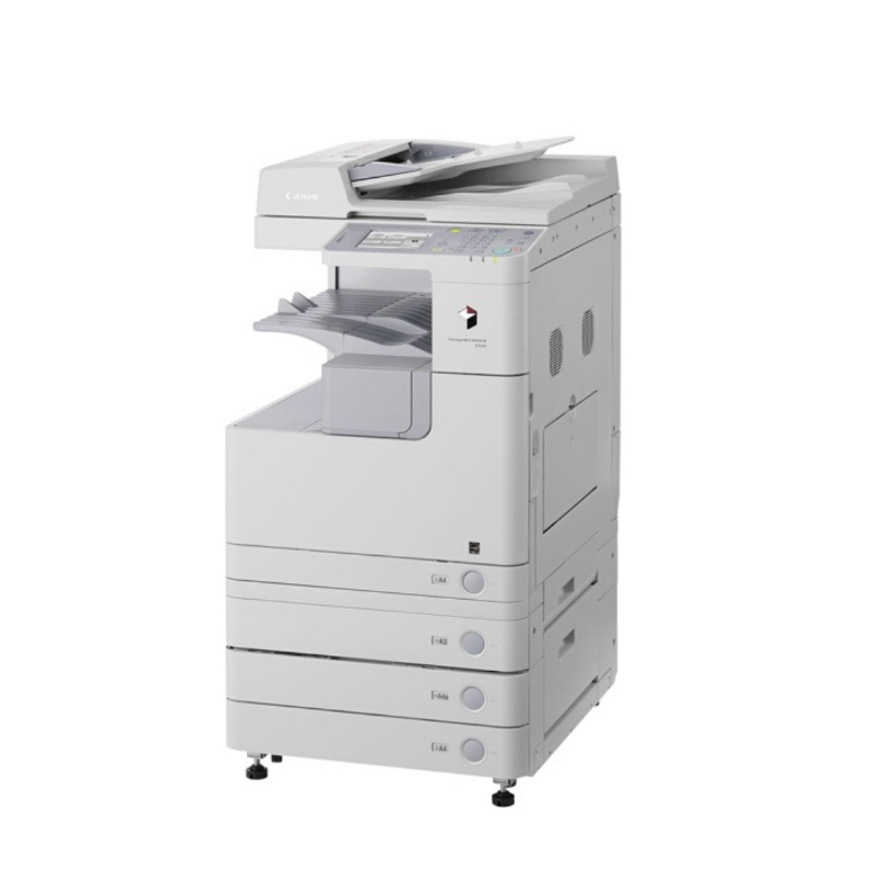 Canon imageRUNNER 2520 Multifunctional Printer