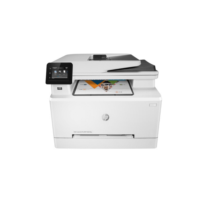 HP Color LaserJet Pro MFP M281fdw Printer2