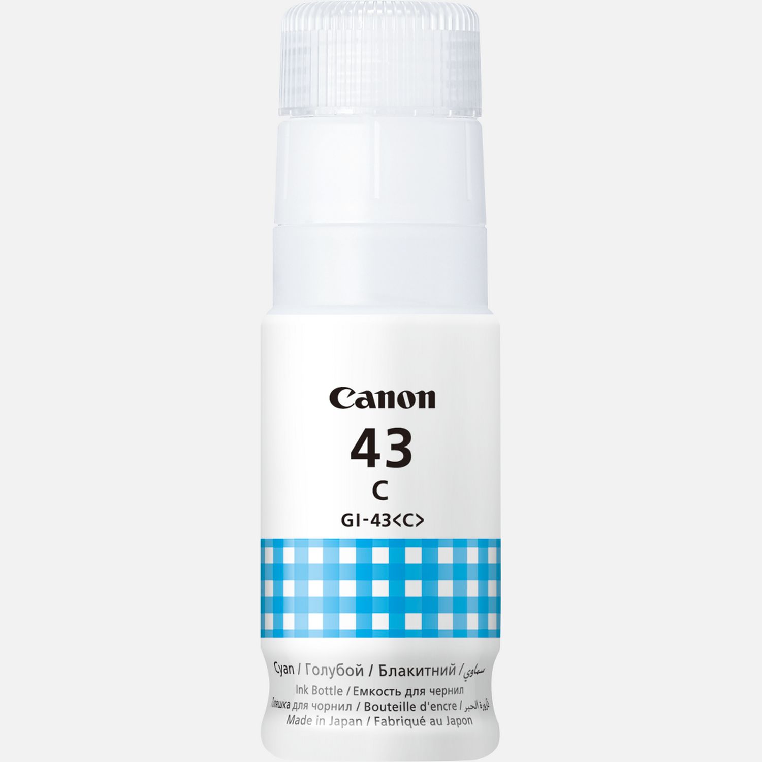 Canon Ink Bottle GI-43C Cyan4