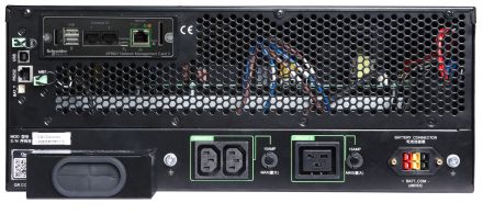 APC SMART-UPS RT 5000VA(5kVA) 230V Rackmount- SRTG5KXLI0