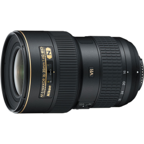 Nikon AF-S NIKKOR 16-35mm f/4G ED VR Lens4