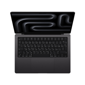 Apple MRX33HN/A MacBook Pro (Apple M3 Pro Chip, 18GB, 512GB SSD, Mac OS Sonoma, Liquid Retina XDR), 35.97 cm (14.2 inch)4