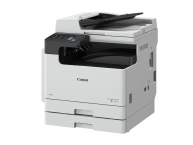 Canon imageRUNNER 2425i  Laser Printer- 3809C004AA