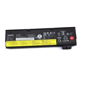 Lenovo ThinkPad P51s Battery0