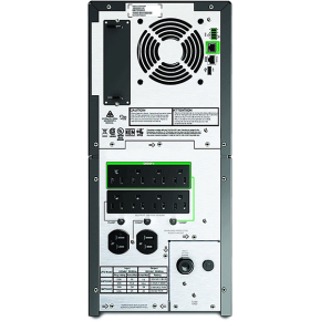 APC Smart-UPS 2200VA LCD 230V with SmartConnect (SMT2200IC)3